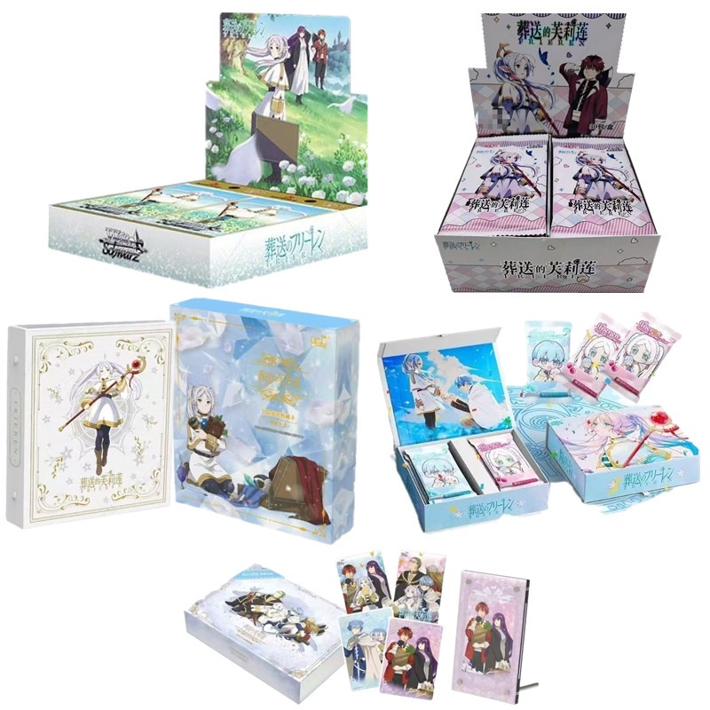 Board Game Box - フリーレン:旅の終わりを超えて カードアニメ フリーレン ヒッメル コレクション ボードゲーム