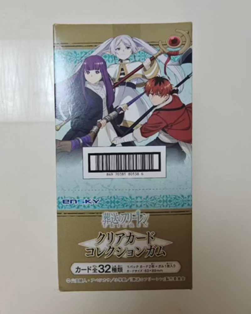 フリーレン:旅の終わりを超えて カードアニメ フリーレン ヒ - Board Game Box のレビューと価格
