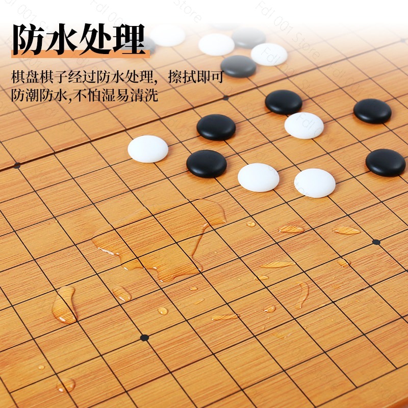19ウェイゴーセットバックギャモンボードゲーム、黒と白のチェ - Board Game Vantage のレビューと価格