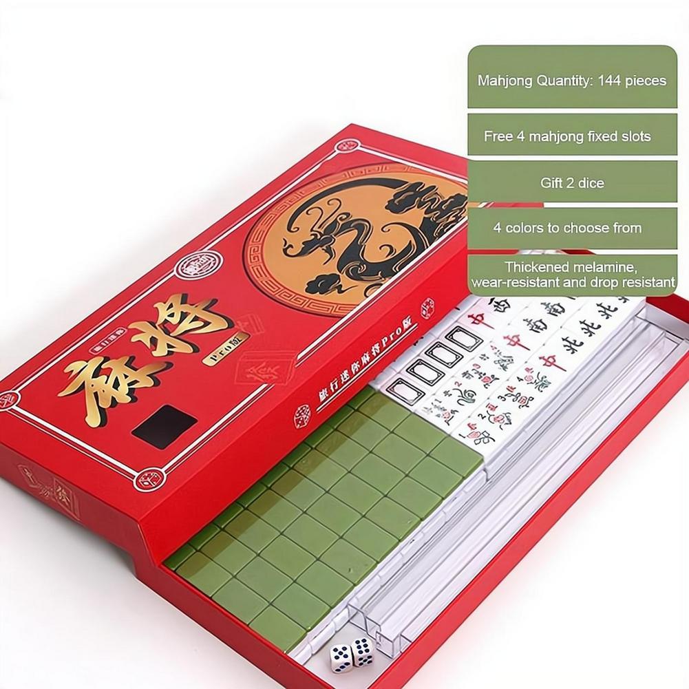 ポータブル旅行用ミニ麻雀セット 旅行用麻雀セット 収納ボック - Board Game Box のレビューと価格