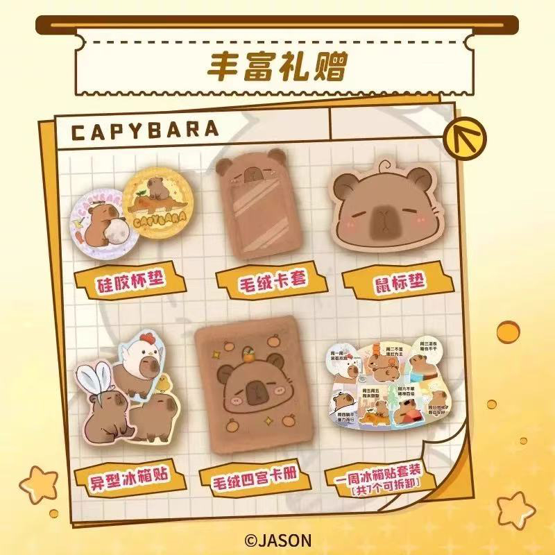 2025 カピバラカード楽しい CCG アニメコレクショント - Board Game Box のレビューと価格