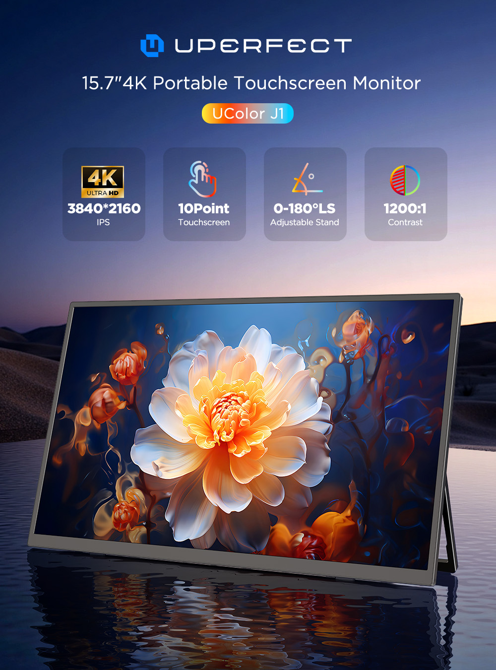 UPERFECT 4K ポータブルモニター タッチスクリーン - Board Game Journal のレビューと価格